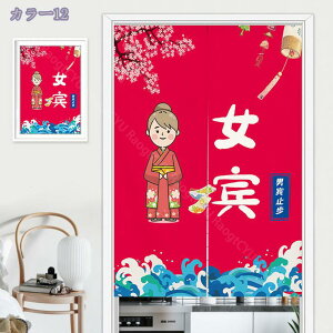 ̂ O g   hAJ[e ډB  Ԏd؂ ՌJ[e a  hA j  J[e   ʏ lGp  Lb` o C 񂹂 