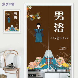 1000~OFFN[| ̂ a O g   ԕ Ȗ 80*120cm ̂ CeA  70*120cm ՔMfM _ ag  CeAG mp ȒPt mp 