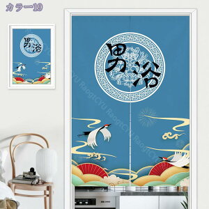 1000~OFFN[| ̂ a O g   ԕ Ȗ 80*120cm ̂ CeA  70*120cm ՔMfM _ ag  CeAG mp ȒPt mp 