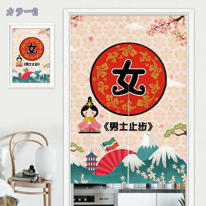 ̂ O g   hAJ[e ډB  Ԏd؂ ՌJ[e a  hA j  J[e   ʏ lGp  Lb` o C 񂹂 