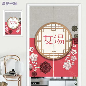 ̂ O g   hAJ[e ډB  Ԏd؂ ՌJ[e a  hA j  J[e   ʏ lGp  Lb` o C 񂹂 