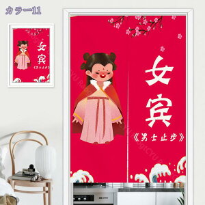 ̂ a O g   ԕ Ȗ 80*120cm ̂ CeA  70*120cm ՔMfM _ ag  CeAG mp ȒPt mp HX u 