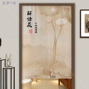  g  j  ̂ hAJ[e J^ N a h ʋC ډB k  rO[ ւ 䏊p K  VN JƏj a zj ˂_t o