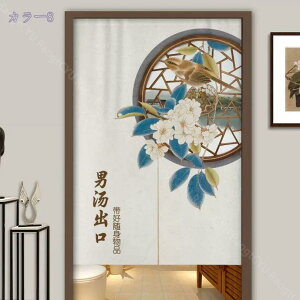  g  j  ̂ hAJ[e J^ N a h ʋC ډB k  rO[ ւ 䏊p K  VN JƏj a zj ˂_t o