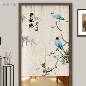 1000円OFFクーポン のれん 和風 ロング 暖簾 厚手 湯 半間幅 綿麻 80*120cm のれん インテリア 可愛い 70*120cm 遮熱断熱 モダン 和風暖簾 居酒屋 インテリア雑貨 洋室兼用 簡単取り付け 洋室兼用 飲