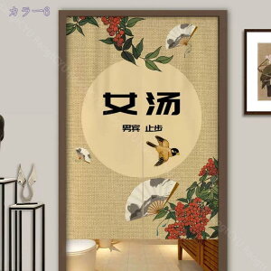 1000~OFFN[| ̂ a O g   ԕ Ȗ 80*120cm ̂ CeA  70*120cm ՔMfM _ ag  CeAG mp ȒPt mp 