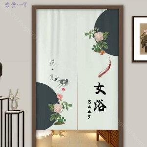  g  j  ̂ hAJ[e J^ N a h ʋC ډB k  rO[ ւ 䏊p K  VN JƏj a zj ˂_t o