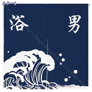 1000~OFFN[| ̂ a O g   ԕ Ȗ 80*120cm ̂ CeA  70*120cm ՔMfM _ ag  CeAG mp ȒPt mp 