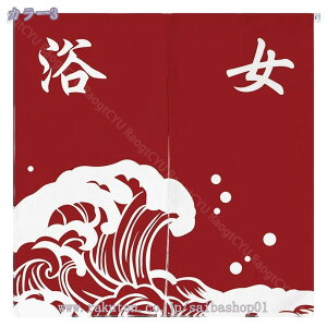  g  ̂  ˂_ ς_  O a _ C C I Eߏ ʏ ډB  ʔ Ԏd؂ 85cmx150cm C 񂹂 Og ՌJ[e