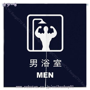 ̂ a O g   ԕ Ȗ 80*120cm ̂ CeA  70*120cm ՔMfM _ ag  CeAG mp ȒPt mp HX u 