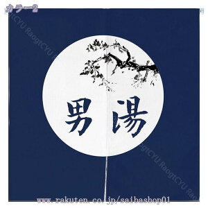 1000~OFFN[| ̂ a O g   ԕ Ȗ 80*120cm ̂ CeA  70*120cm ՔMfM _ ag  CeAG mp ȒPt mp 