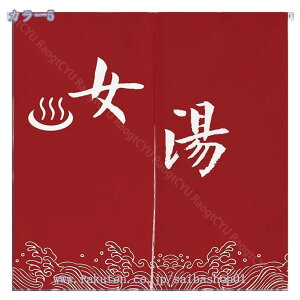 1000~OFFN[| ̂ a O g   ԕ Ȗ 80*120cm ̂ CeA  70*120cm ՔMfM _ ag  CeAG mp ȒPt mp 