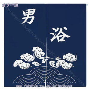 1000~OFFN[| ̂ a O g   ԕ Ȗ 80*120cm ̂ CeA  70*120cm ՔMfM _ ag  CeAG mp ȒPt mp 