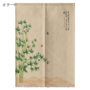  ̂ {앗 ډB O g Vv Ǌ| Ռ fM Ց g Ԏd؂ ډB g Lb` lGp  hAJ[e ˌJ[e o X Vzj gC 