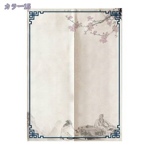  g   Ռ J[e ډB Ԏd؂ p[e[V Lb` HX ꖇ 䟭 ag â  O i` Ռ̂  rO a o