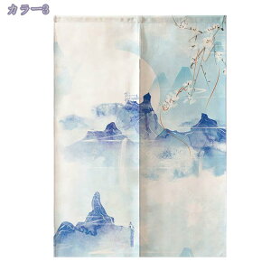  g   Ռ J[e ډB Ԏd؂ p[e[V Lb` HX ꖇ 䟭 ag â  O i` Ռ̂  rO a o