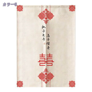 1000~OFFN[| ̂ a ډB O g Ǌ| Ռ fM Ց g Ԑ؂ ډB O Lb` lGp  ̃J[e hAJ[e o X Vzj gC o