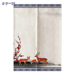 ̂ a ډB O g Ǌ| Ռ fM Ց g Ԑ؂ ډB O Lb` lGp  ̃J[e hAJ[e o X Vzj gC oX iX  