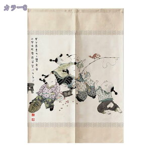  g   Ռ J[e ډB Ԏd؂ p[e[V Lb` HX ꖇ 䟭 ag â  O i` Ռ̂  rO a o