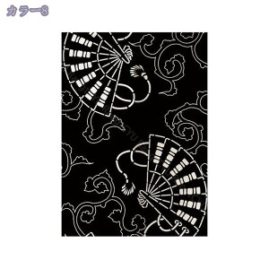 777~OFFN[| a_ ̂  ډB O Ռ ̂  Lb` rO HX o |GXe k̂ ډB J[e Ԏd؂  킢 i`