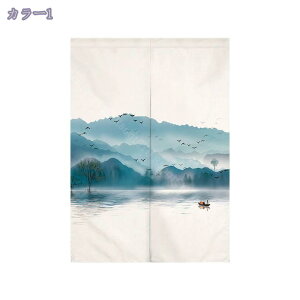 760~OFFN[| k ̂ z Q rO Ԏd؂J[e Lb`  hAJ[e ډB ̂ g  a ؕ O g ^yXg[ t[ ̂ n 