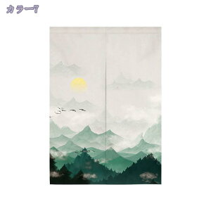 k ̂ z Q rO Ԏd؂J[e Lb`  hAJ[e ډB ̂ g  a ؕ O g ^yXg[ t[ ̂ n d؂ Ce