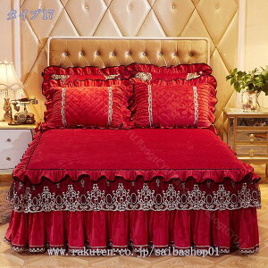  ȓ xbhXJ[g _u |zcJo[ VO ~  tl {앗 n [X hJ }bgXJo[ Z~_u Pi ۉ h Ódh~  