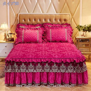 xbhXJ[g |zcJo[  }CNt@Co[ tl ~V[c ȓ |ӂƂJo[ Pi |zcJo[ V[c VO _u 􂦂 ~ ӂƂJo[ 