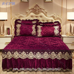 xbhXJ[g |zcJo[  }CNt@Co[ tl ~V[c ȓ |ӂƂJo[ Pi |zcJo[ V[c VO _u 􂦂 ~ ӂƂJo[ 