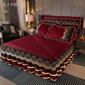 777~OFFN[| hJ  xbhXJ[g }CNt@Co[ VO tt }bgXJo[ _u ȓ ӂ  􂦂  Ȃ߂炩 G vZX xb