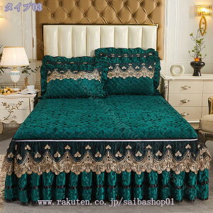 xbhXJ[g xbgJo[ xbhV[c zcJo[ Z~_u VO VO tl Q ȓ 􂦂 V[cJo[  tfUC [X Pn ͋CAbv 