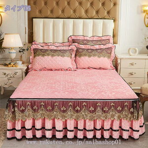 777~OFFN[| LeBO xbhXJ[g t }CNt@Co[  [X |zcJo[ VO Pi _u Z~_u QJo[ |ӂƂJo[ V[c RۖhL C