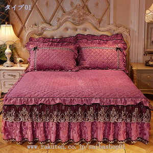 300~OFFN[| g |zcJo[ ~p _u xbhXJ[g tl  xbhJo[ }bgXJo[ VO g KN }CNt@Co[ LeBO ɂ