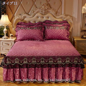 1000~OFFN[| h ~ xbhXJ[g VO {앗 KN }bgXJo[ _u Pi |ӂƂJo[ Jo[ QJo[ tl  Ódh~   hJ t