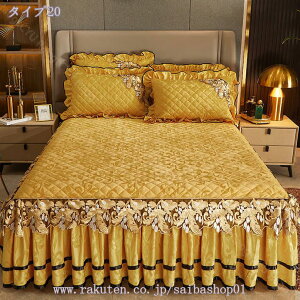 g |zcJo[ ~p _u xbhXJ[g tl  xbhJo[ }bgXJo[ VO g KN }CNt@Co[ LeBO ɂ 􂦂 {앗