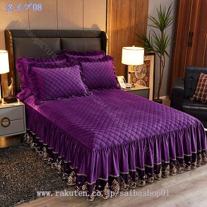 �h�� ���M �x�b�h�X�J�[�g �V���O�� �������� �g�� �}�b�g���X�J�o�[ �z�c�J�o�[ �x�b�h�V�[�c �􂦂� �k�� �x�b�h�J�o�[ �~���V�[�c �Z�~�_�u�� �{�앗 �ؚ� �~ �����΍� �t�����l�� �}�C�N