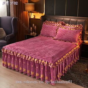 500~OFFN[| |zcJo[ ~p zcJo[ ~ xbhXJ[g VO  }bgXJo[ _u   g {앗 xbhJo[ Z~_u  G