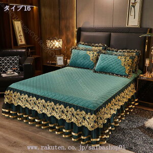 1000~OFFN[| tl g |zcJo[ 􂦂 xbhXJ[g }bgXJo[ VO _u  hJ [X k xbhV[c _炩 ӂӂ g  ~V[