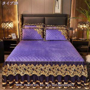 777~OFFN[| tl g |zcJo[ 􂦂 xbhXJ[g }bgXJo[ VO _u  hJ [X k xbhV[c _炩 ӂӂ g  ~V[