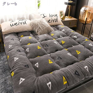 ~pbh _u VO  n RۖhL h_j z xbhpbh ~pbh 􂦂 ʎg ʋC O[ 120X200cm CeA ~pQ ς 4St ӂӂ 