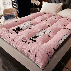 ~pbh VO Z~_u   ېOK h_j RۖhL ~pbh pbhV[c zM 4St ~ߕt n 150x200cm g Ȃ ӂӂ }bg 