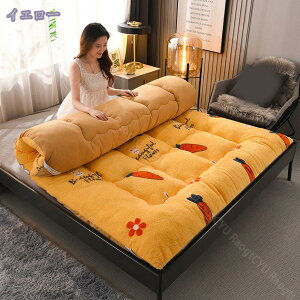 ~pbh VO Z~_u  _u ېOK h_j RۖhL g~pbh ~pbh zM 4St ~ߕt n 150x200cm Ȃ߂炩 Ȃ g }bg 