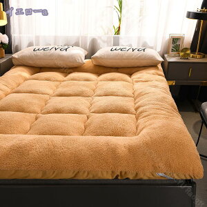 ~pbh VO Z~_u  _u ېOK h_j RۖhL g~pbh ~pbh zM 4St ~ߕt n 150x200cm Ȃ߂炩 Ȃ g }bg 