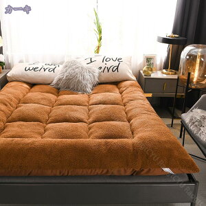 777~OFFN[| ~pbh xbhpbh VO _炩 Z~_u n  xbh}bg ~pbh 90x200 ~pbh xbhpbh zM ς RۖhL xbhV[c 