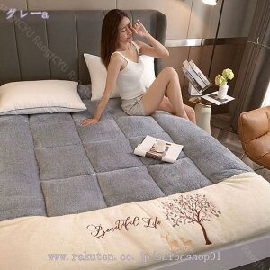 1000~OFFN[| ~pbh VO Z~_u  n hJr hL ΍ ~pQ  h_j _炩 RۖhL g 150X200cm Gǂ DG ~p z