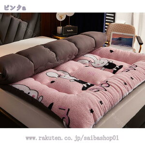 ~pbh VO Z~_u  n hJr hL ΍ ~pQ  h_j _炩 RۖhL g 150X200cm Gǂ DG ~p zM ÓdCh~ g