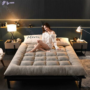 ~pbh VO Z~_u  _u Yh~ h_j RۖhL ~zc ~pbh ʋC 4St ~ߕt  150x200cm Ȃ߂炩 Ȃ  pbhV[c 