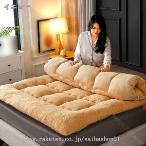 ~pbh VO Z~_u  F hJr hL L ~pQ  h_j _炩 ΍ u[ 150X200cm _炩 Gǂ ~p zʋC ÓdCh~ g 