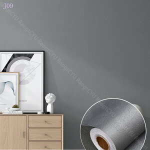 ǎV[   10m 60cm ꊪ CNV[g ͂ ǎ C ͗lւ pr ӂ܎ V[^Cv ǂ݃V[  h hJr ϔM ͂ ǎ ͂V