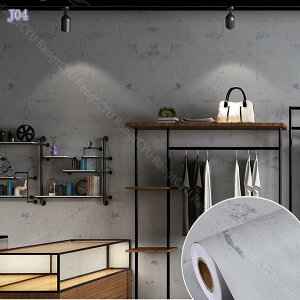 300~OFFN[| ǎV[ ͂  ǎ RN[g łςȂ ZgJbeBOV[g O[ CNV[g  60CMx10M rj[ \ǎ DIYEH[XebJ[